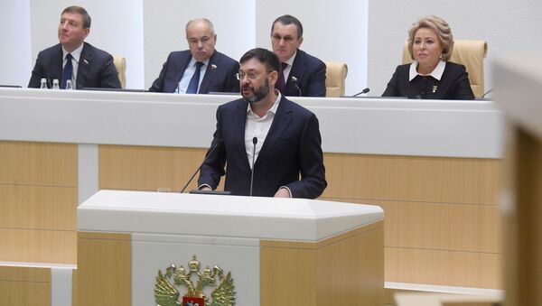 Заседание Совета Федерации РФ - Sputnik Молдова