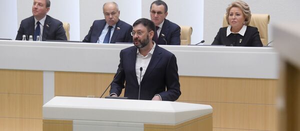 Заседание Совета Федерации РФ - Sputnik Moldova