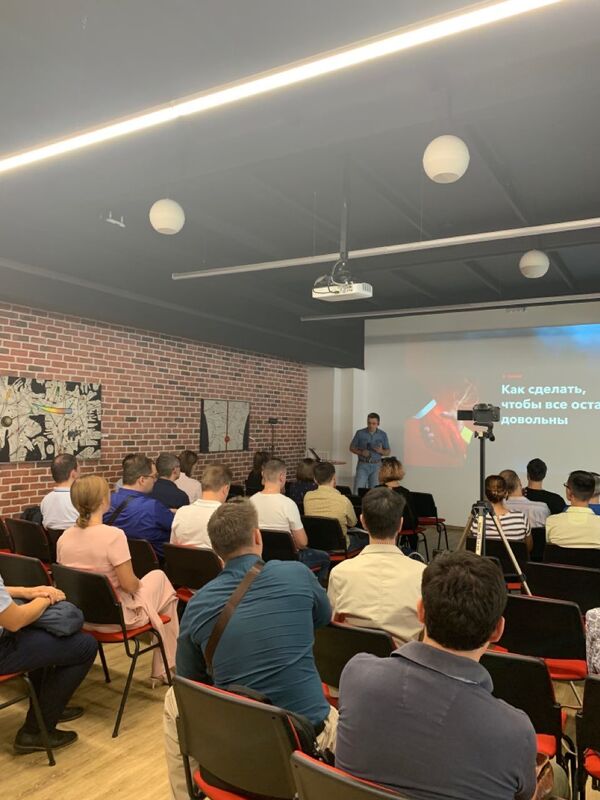 Обучающий семинар в образовательном центре - Sputnik Молдова