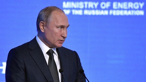 Президент РФ В. Путин принял участие в третьем Международном форуме Российская энергетическая неделя - Sputnik Moldova