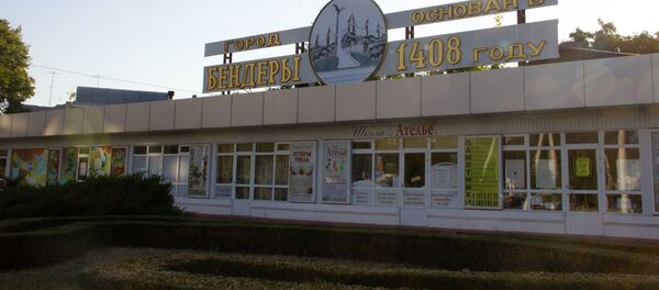 Бендеры - Sputnik Молдова