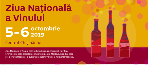 Ziua Națională a Vinului 2019 - Sputnik Moldova