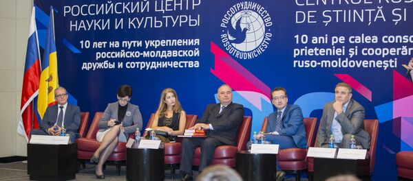 Десятилетие Представительства Россотрудничества в Молдове - Sputnik Молдова