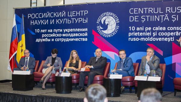 Десятилетие Представительства Россотрудничества в Молдове - Sputnik Молдова