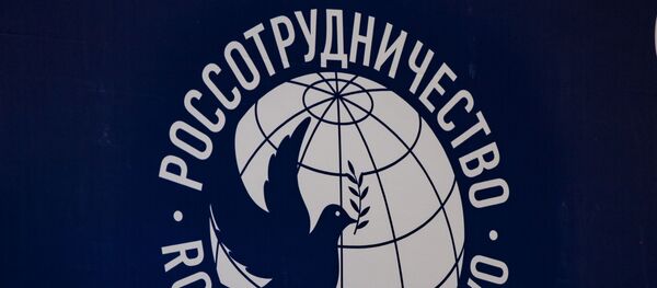 Логотип Россотрудничества - Sputnik Молдова