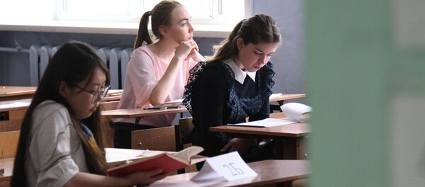 Экзамен Экзамен - Sputnik Moldova