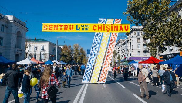 Как Кишинев празднует День города 2019 - Sputnik Moldova