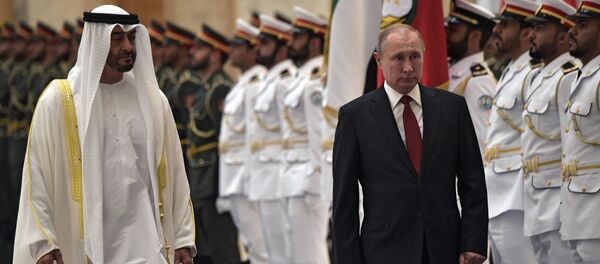 Государственный визит президента РФ В. Путина в ОАЭ - Sputnik Moldova-România