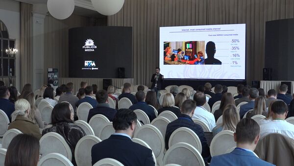 SuperNova - Digital Summit Chisinau 2019: тренд - диджитализация во всем - Sputnik Молдова