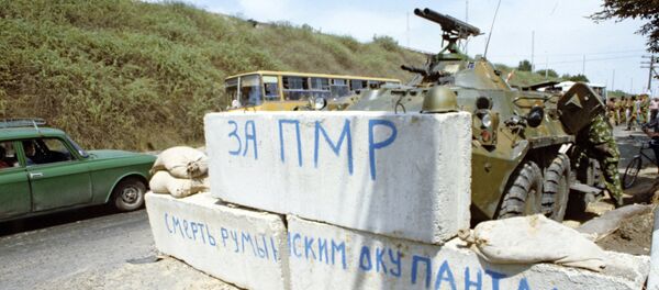 Въезд в село Парканы недалеко от Тирасполя - Sputnik Moldova