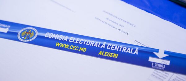 выборы примара в Кишиневе - Sputnik Молдова