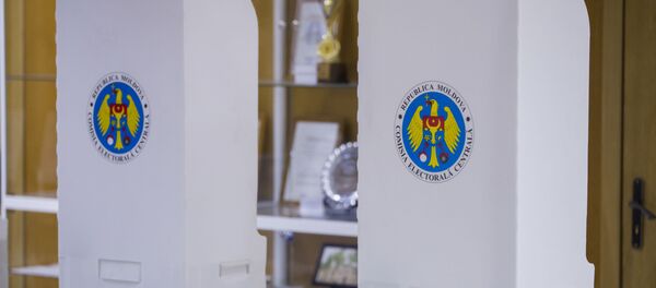 Открытие участка нр.1/140 - Sputnik Moldova