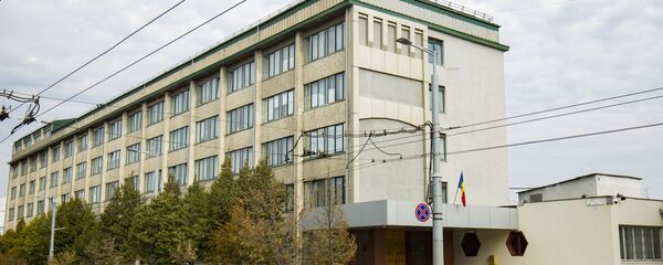 НЦБК - Sputnik Moldova