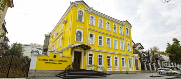 Здание Конституционного суда Молдавии - Sputnik Moldova