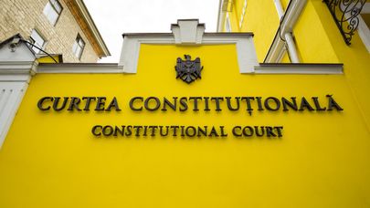 Здание Конституционного суда Молдавии