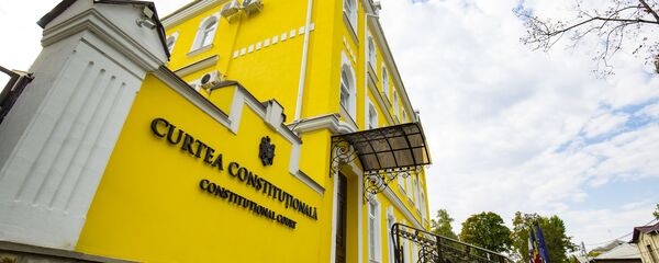 Здание Конституционного суда Молдавии - Sputnik Moldova