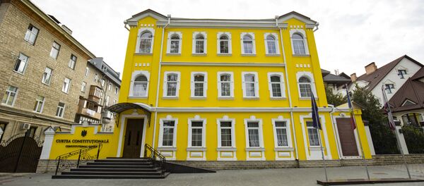 Здание Конституционного суда Молдавии - Sputnik Moldova