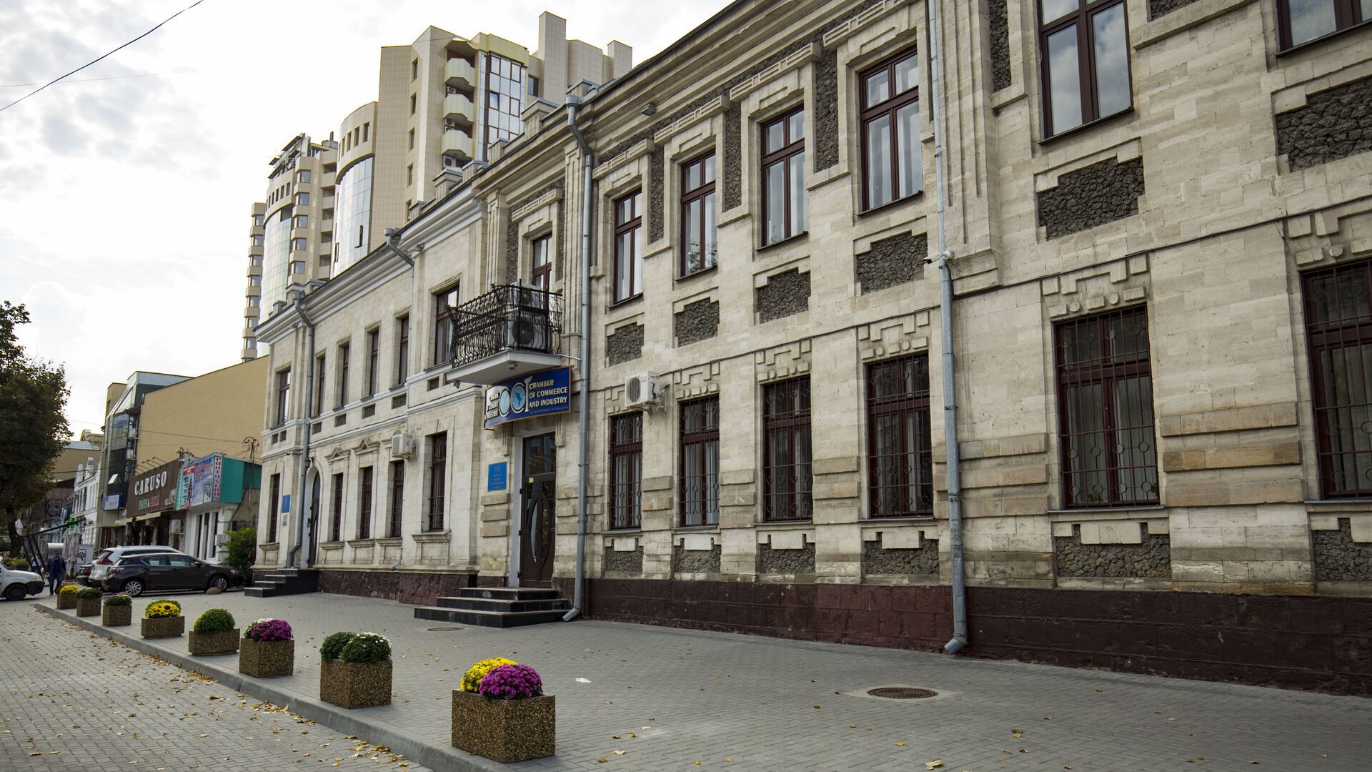 Торгово-промышленная палата Молдовы - Sputnik Молдова, 1920, 27.10.2021