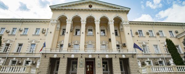 Министерство Внутренних Дел Министерство Внутренних Дел - Sputnik Moldova