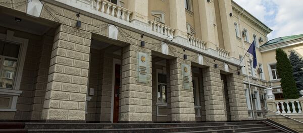 Министерство Внутренних Дел МВД - Sputnik Moldova