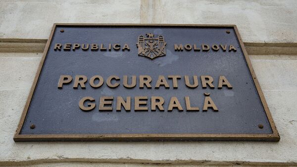 Здание Генеральной прокуратуры Молдавии - Sputnik Moldova