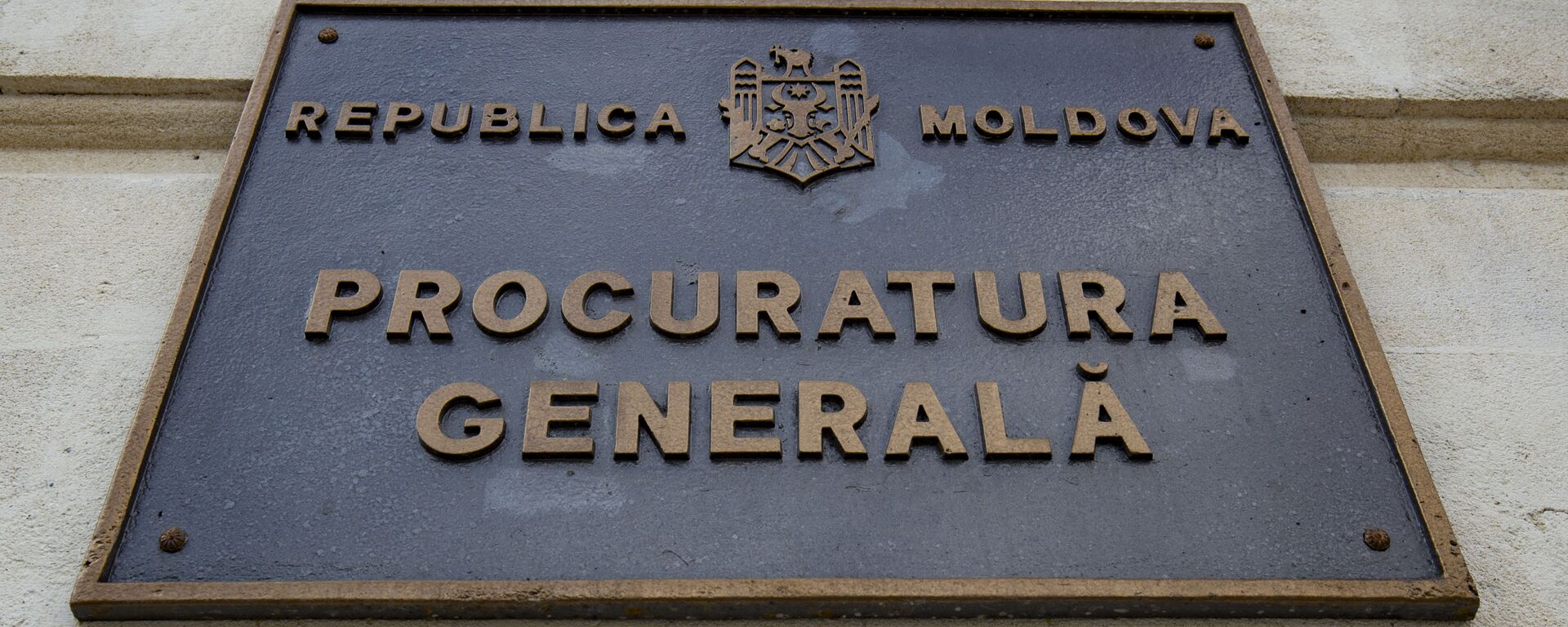 Clădirea Procuraturii Generale - Sputnik Moldova, 1920, 01.03.2024