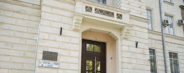 PCCOCS - Sputnik Moldova