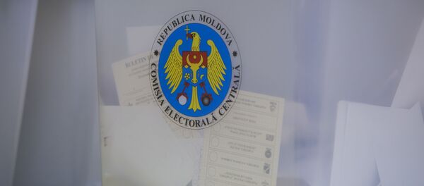 Imagine din arhivă - Sputnik Moldova