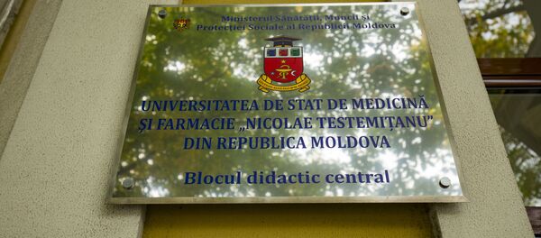  Universitatea de Stat de Medicină și Farmacie „Nicolae Testemiţanu” - Sputnik Moldova