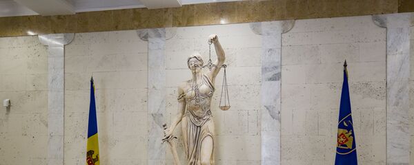 Правосудие - Sputnik Moldova