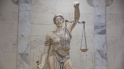 Правосудие