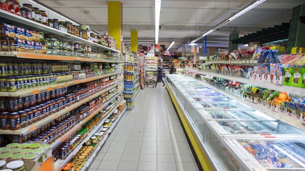 Супермаркет - Sputnik Moldova