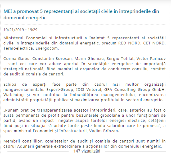 Moldovenii sunt jecmăniți la plata energiei electrice – Iată ce spune ministrul Economiei - Sputnik Moldova