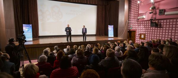 Deschiderea Săptămânii Filmului Rus la Chișinău - Sputnik Moldova