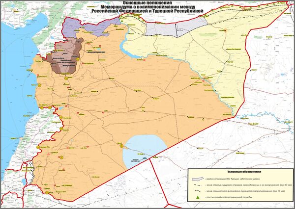 Conflictul din nord-estul Siriei: Rusia i-a propus lui Erdogan o soluție Conflictul din nord-estul Siriei: Rusia i-a propus lui Erdogan o soluție - Sputnik Moldova-România
