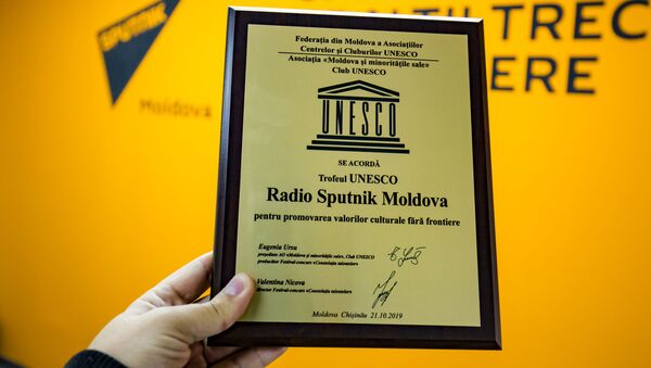 Sputnik Молдова удостоен Трофея ЮНЕСКО - Sputnik Moldova-România