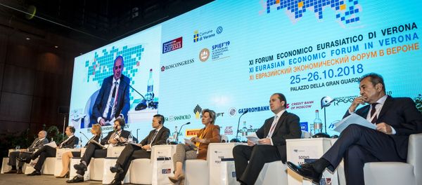 XI Евразийский экономический форум в Вероне XI Евразийский экономический форум в Вероне - Sputnik Moldova-România