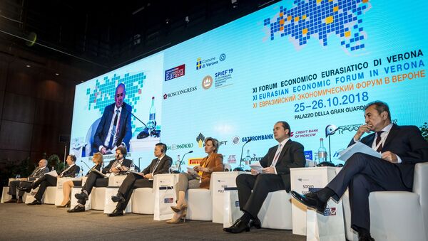XI Евразийский экономический форум в Вероне - Sputnik Moldova-România