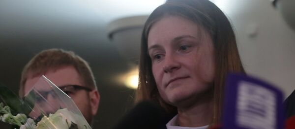 Прилет Марии Бутиной в Москву - Sputnik Молдова