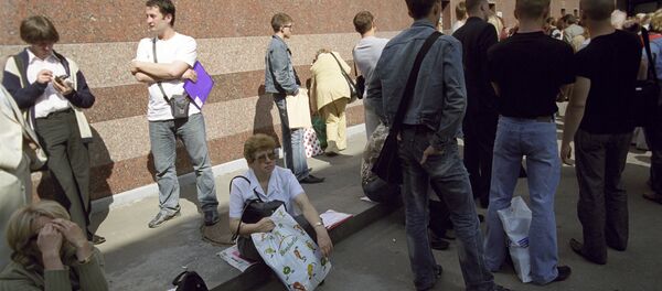 Очередь у визового отдела консульства Франции - Sputnik Молдова