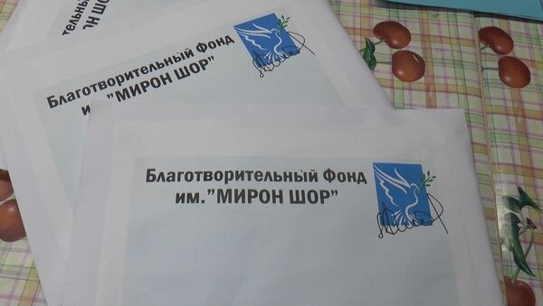 Фонд Мирона Шора продолжает участвовать в жизни детей, попавших в беду - Sputnik Молдова