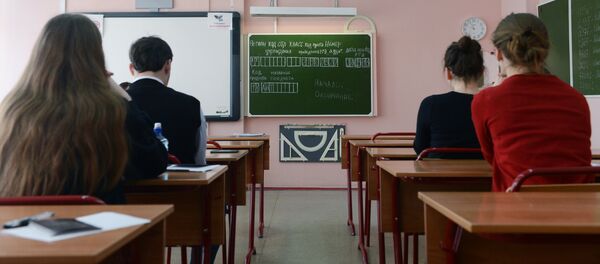 Досрочная сдача ЕГЭ по географии и литературе Досрочная сдача ЕГЭ по географии и литературе - Sputnik Молдова