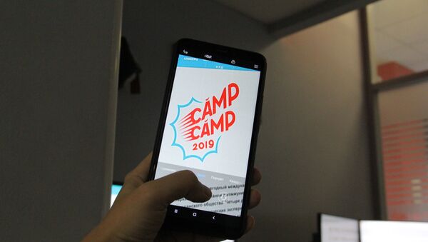 CampCamp2019 - Sputnik Moldova