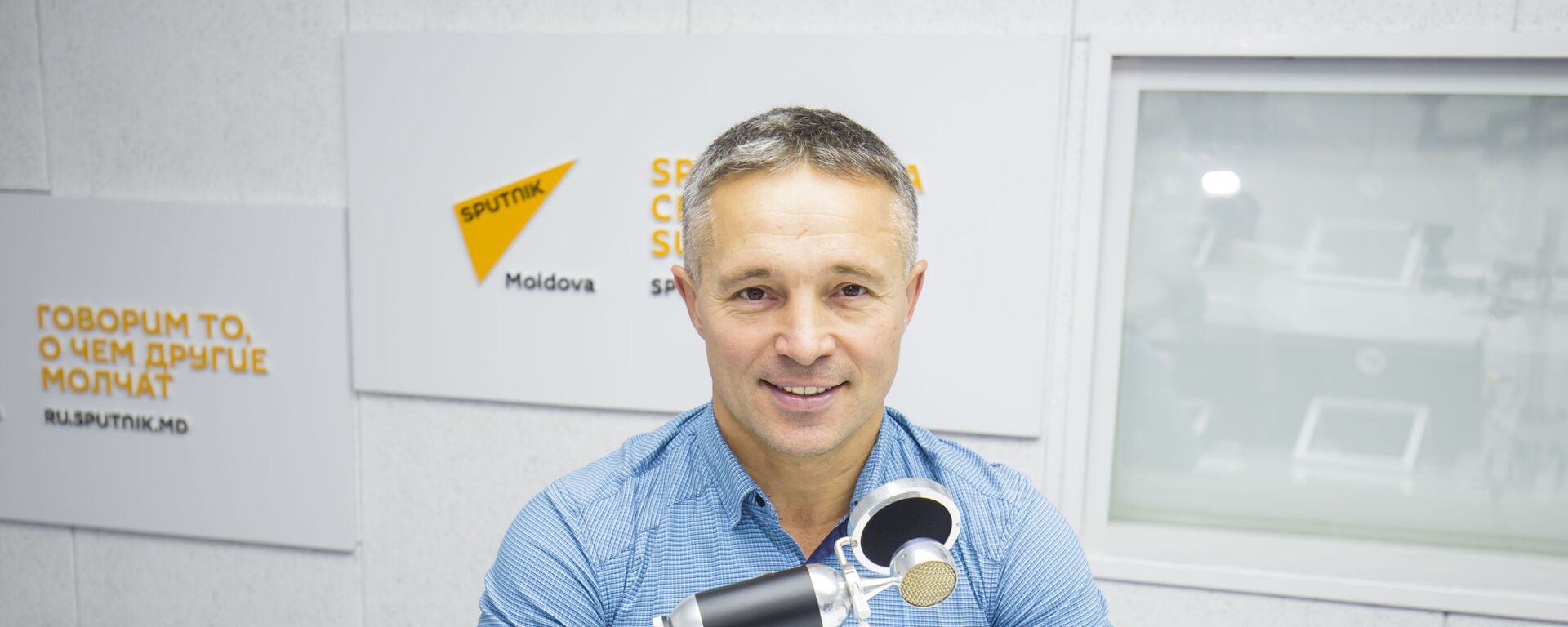 Teodor Cârnaț - Sputnik Moldova, 1920, 31.03.2021