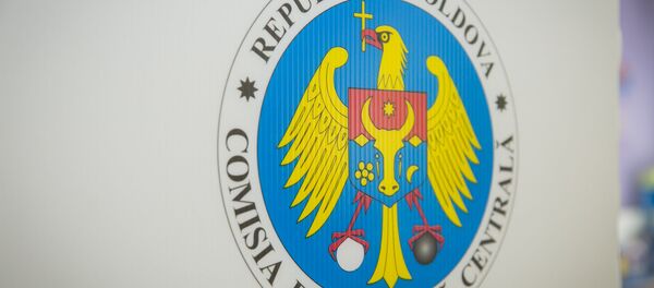 Alegeri locale - Sputnik Moldova-România