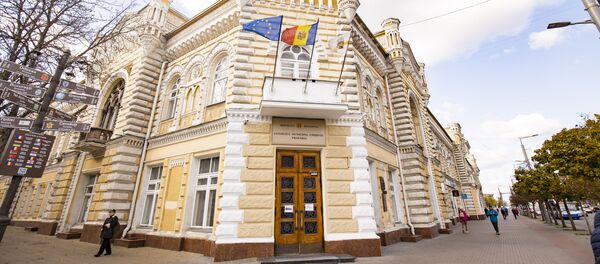 Примэрия Кишинева Примэрия Кишинева - Sputnik Moldova