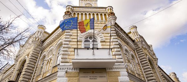 Примэрия Кишинева Примэрия Кишинева - Sputnik Moldova