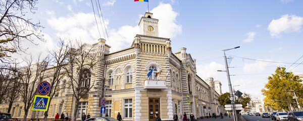 Примэрия Кишинева - Sputnik Молдова