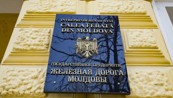 Calea Ferată din Moldova - Sputnik Moldova