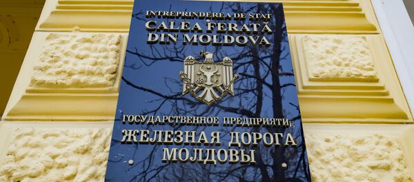 Calea Ferată din Moldova - Sputnik Moldova